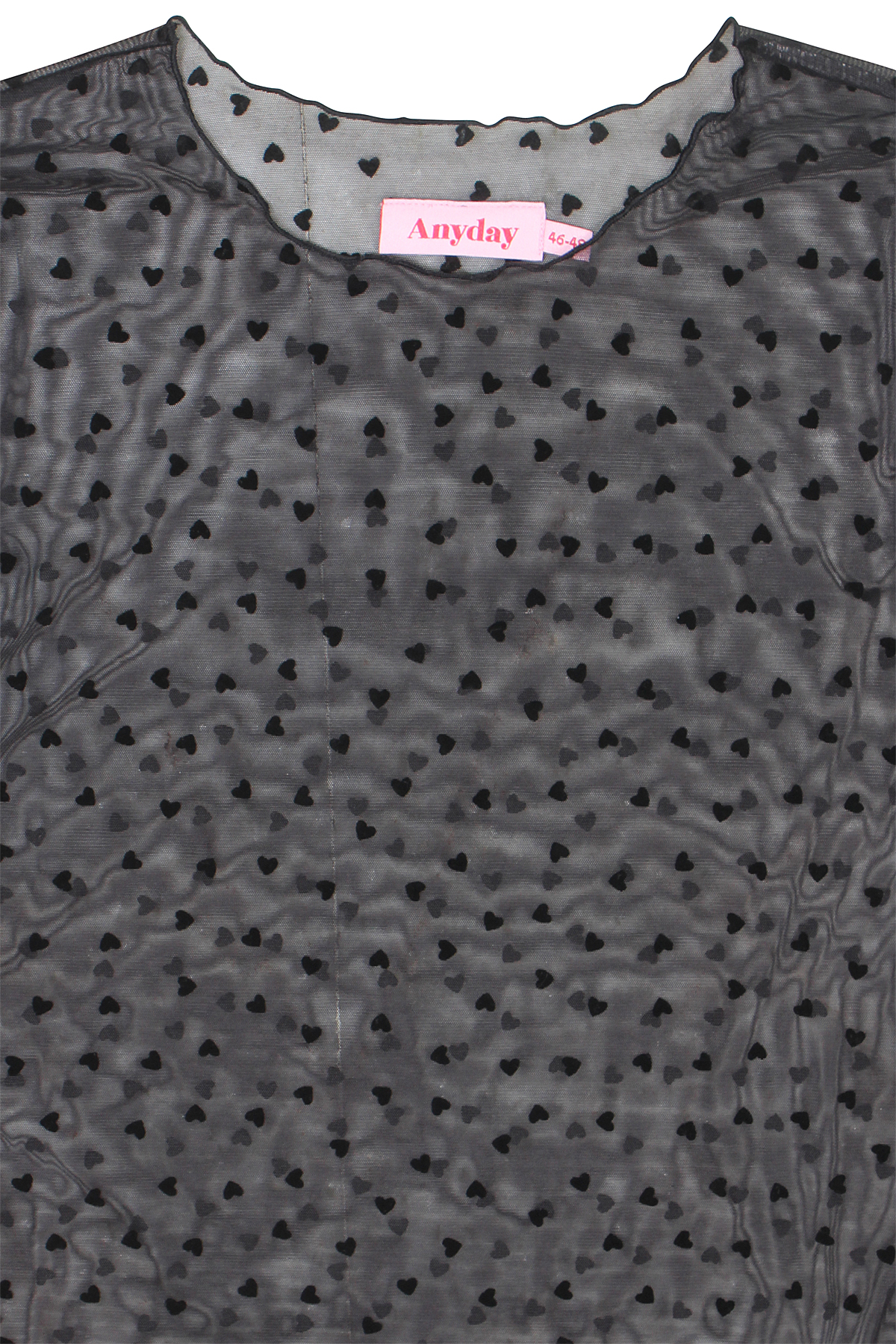 ANY Mesh top Tora