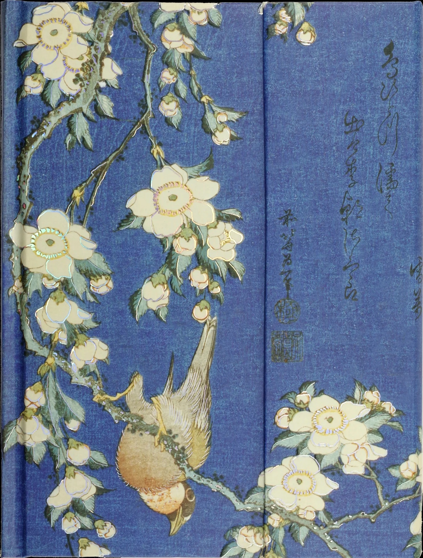 Bullfinch and Cherry Tree Journal incl. accessoires