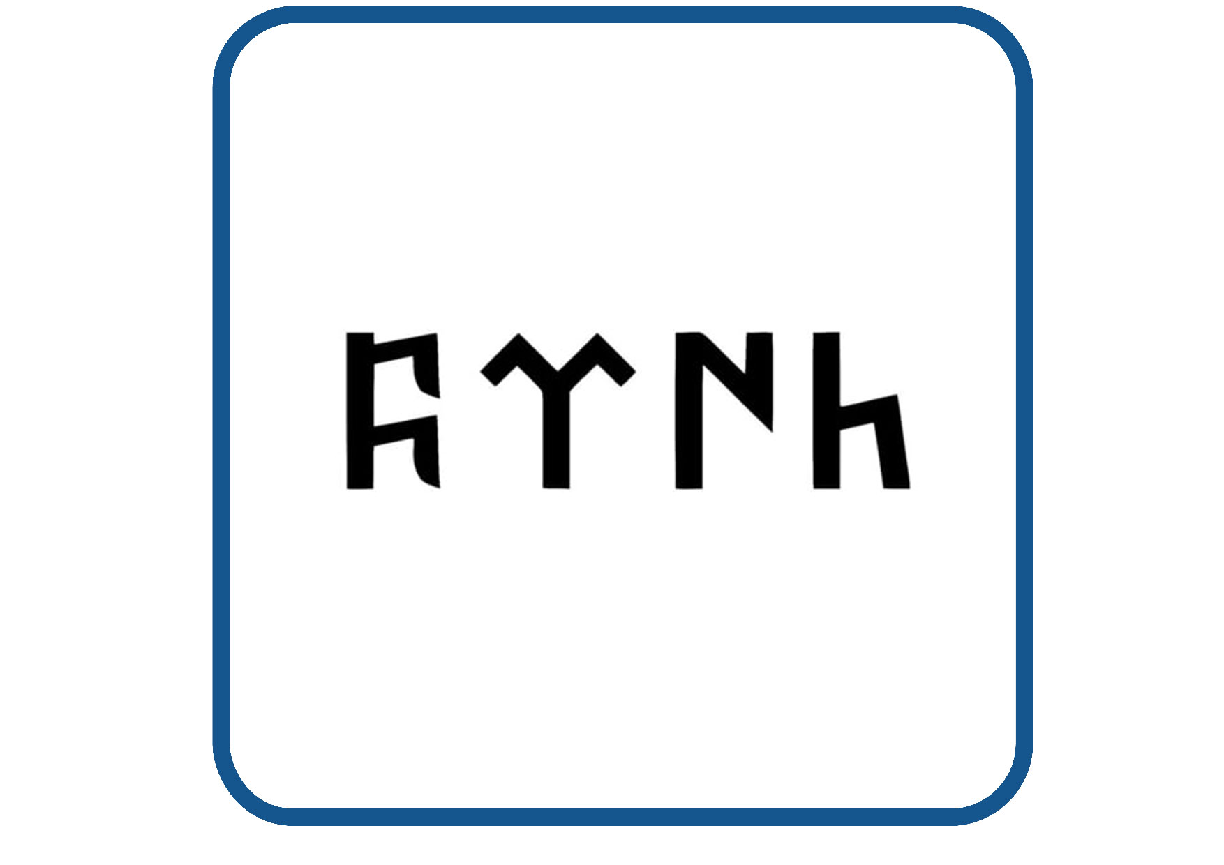 Gokturk yazi sticker