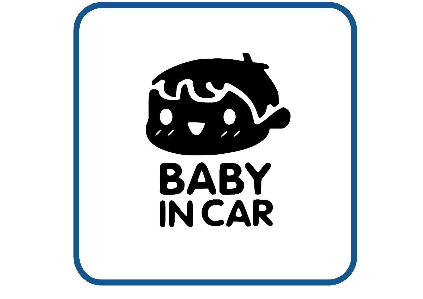 Baby in car design 2 sticker