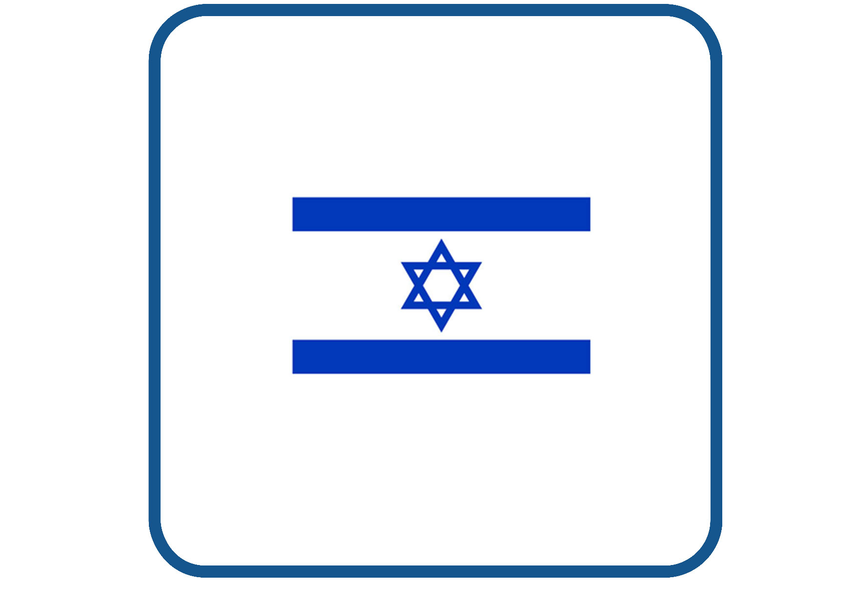 Israel vlag sticker