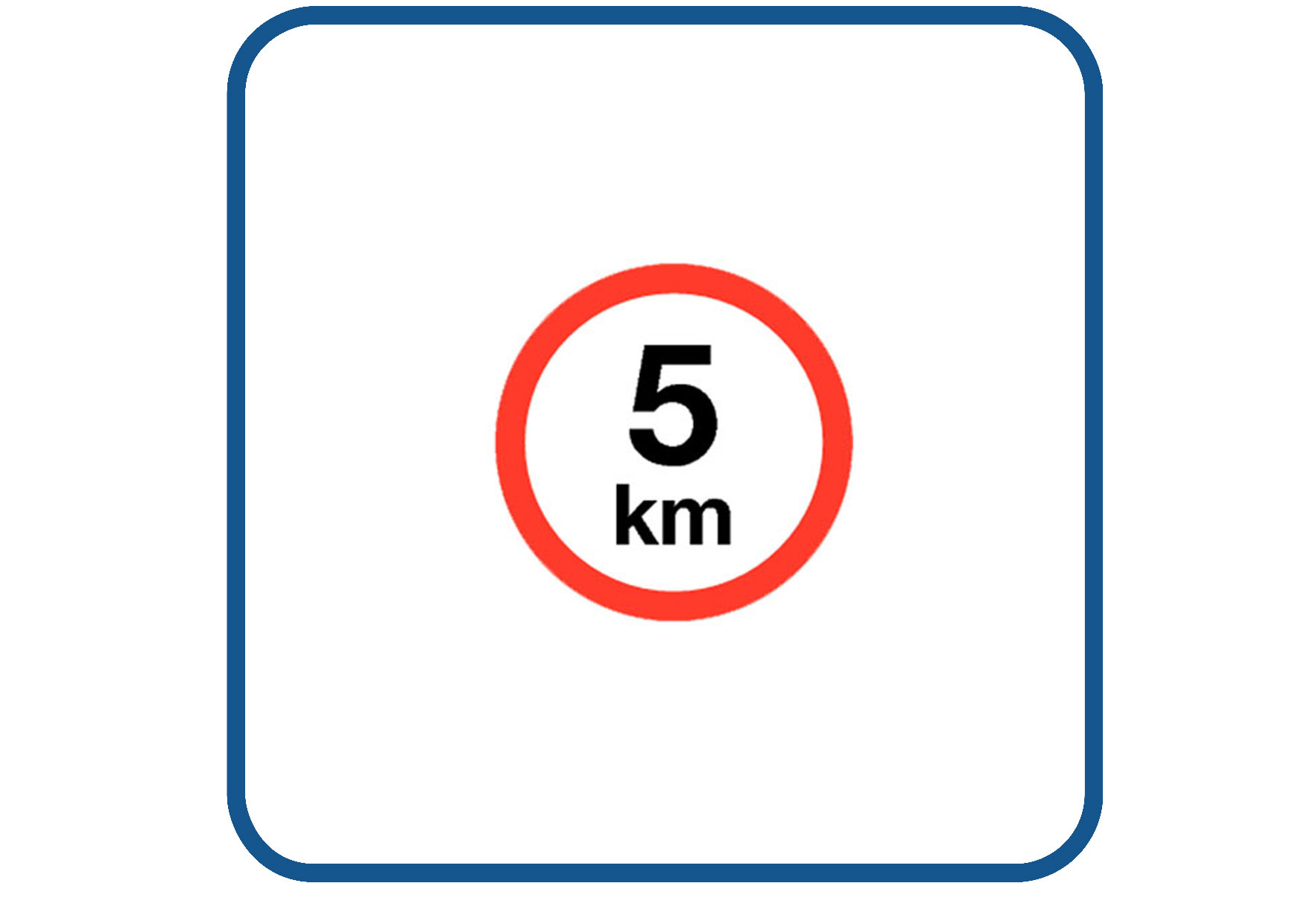 Max 5 KM sticker