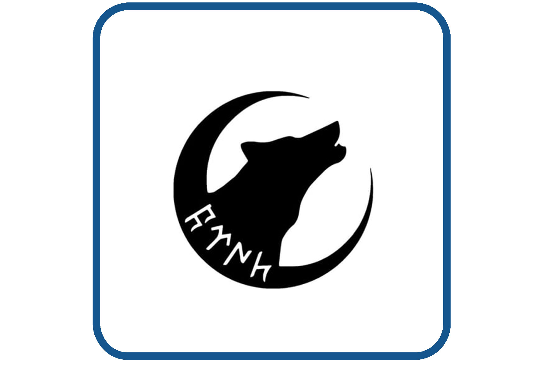 Gokturk Bozkurt design 4 sticker
