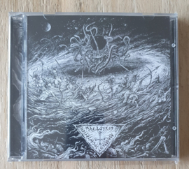 Hamvak - Maelstrom Of Abhorrent Incantations