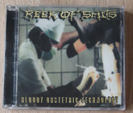 Reek of Shits-Bloody Obstetic Technology