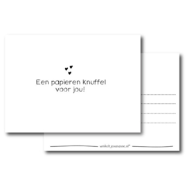 Ansichtkaart | Papieren knuffel