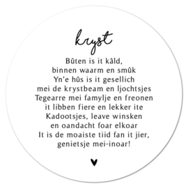 Muurcirkel Krysttiid – 30 cm