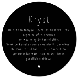 Muurcirkel Kryst – Zwart – 30 cm