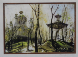 art nr: 678 vintage Indisch tuin schilderij van L Laiv