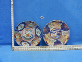 art nr: 1059 antieke Japanse borden set van Imari