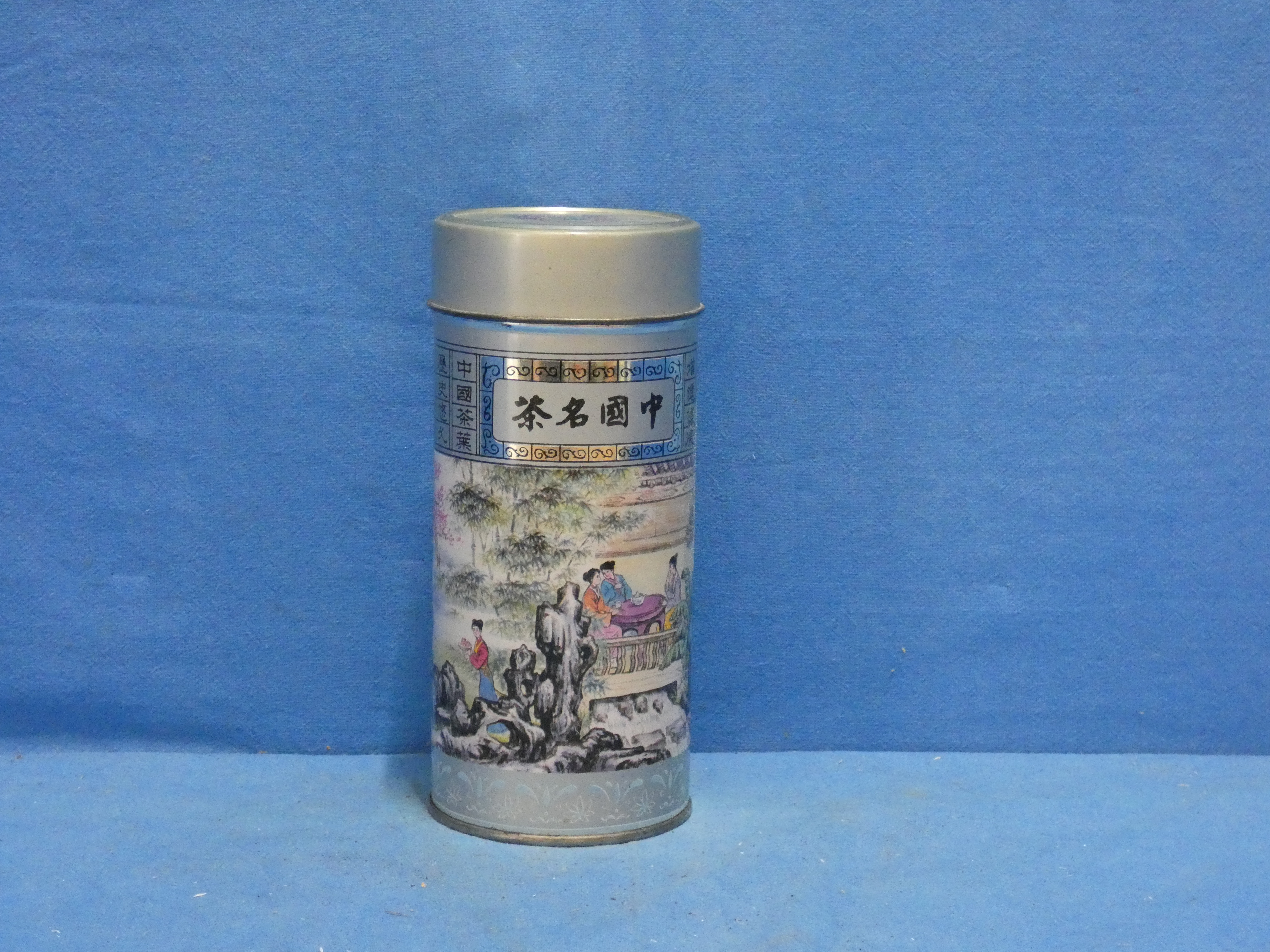 art nr: 1221 vintage Chinees blik van de Junior High school