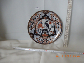 art nr: 506 antiek Japans Saji wandbord