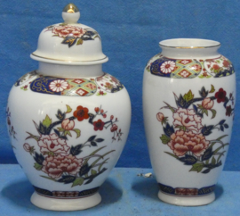 art nr: 1331 vintage Chinese Vaasjes