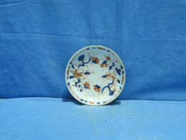 art nr: 184 vintage Chinees Bord