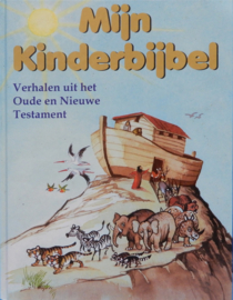 art nr: 553 vintage boek mijn kinderbijbel