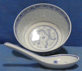 art nr: 1301 vintage Chinese soepkom met lepel