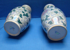 art nr: 370 vintage Chinese vazen