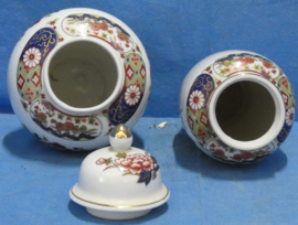art nr: 1331 vintage Chinese Vaasjes