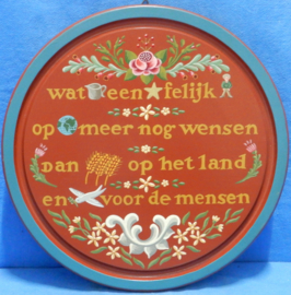 art nr: 659 vintage houten spreukenbord
