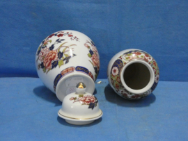 art nr: 1331 vintage Chinese Vaasjes