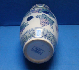 art nr: 371 vintage Chinese vaas