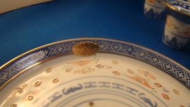 art nr: 120 Chinees Jingdezhen thee servies