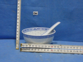 art nr: 1301 vintage Chinese soepkom met lepel