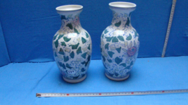 art nr: 370 vintage Chinese vazen