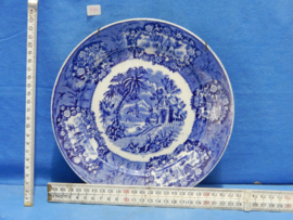 art nr: 792 vintage Delfts Blauwe schaal landbouw in Azië