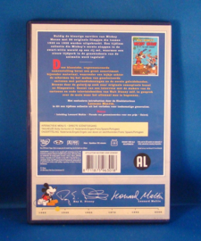 art nr: 96 Walt Disney Treasures dvd box