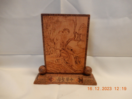 art nr: 488 vintage handgesneden plaque uit Peru