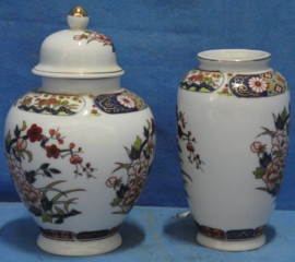 art nr: 1331 vintage Chinese Vaasjes
