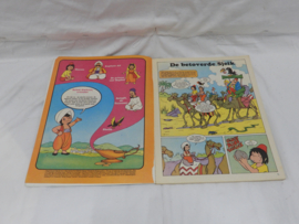 art nr: 676 vintage stripboek van Sindbad, de betoverde sjeik