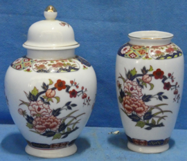 art nr: 1331 vintage Chinese Vaasjes