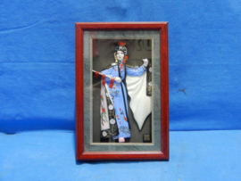 art nr: 723 vintage 3D Chinese beroemde vrouw uit de Yang Family