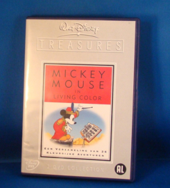 art nr: 96 Walt Disney Treasures dvd box