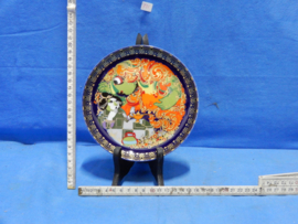 art nr: 731 vintage bord met Aladin und die Wonderlampe van Rosen Thal