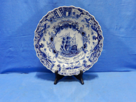art nr: 762 vintage delft blauw gedenkbord van een huwelijksfeest 1946