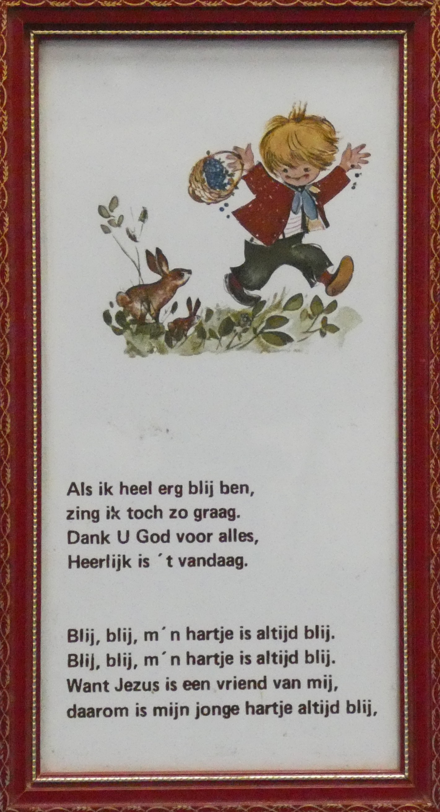 art nr: 1227 vintage Bijbelse spreukentegel