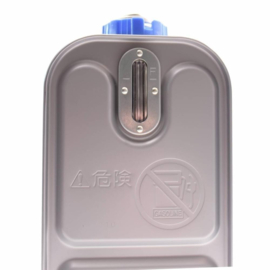 Wisseltank M Qlima 5 L