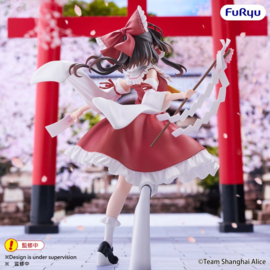 Touhou Project Muchute PVC Figure Reimu Hakurei 19 cm - PRE-ORDER