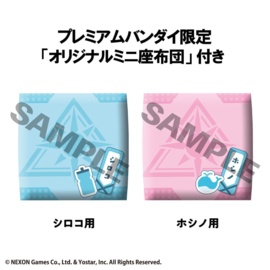 Blue Archive Look Up PVC Figure Shiroko & Hoshino Set (with gift) 11 cm - PRE-ORDER