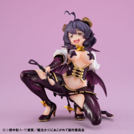 Gushing over Magical Girls Melty Princess PVC Figure Magia Baiser Palm Size 10 cm