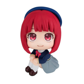 Oshi no Ko Look Up PVC Figure Kana Arima 11 cm