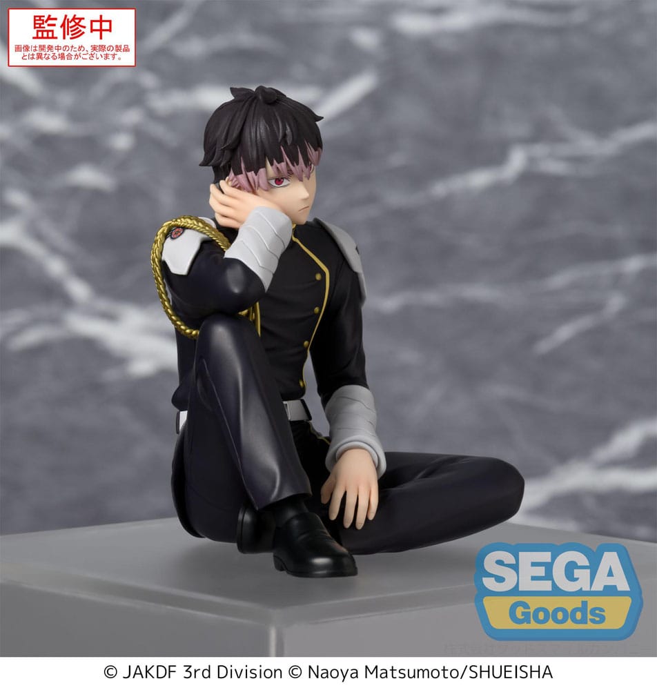 Kaiju No. 8 PM Perching PVC Figure Gen Narumi 15 cm - PRE-ORDER