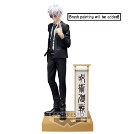 Jujutsu Kaisen Diorama PVC Figure Satoru Gojo 15 cm