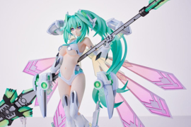 Hyperdimension Neptunia 1/7 PVC Figure Green Heart 27 cm