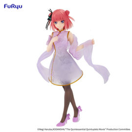 The Quintessential Quintuplets Movie PVC Figure Nino Nakano China Princess Ver. 18 cm