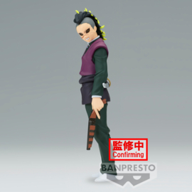 Demon Slayer Demon Series PVC Figure Genya 17 cm
