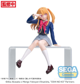 Oshi No Ko PM Perching PVC Figure Ruby Uniform 13 cm